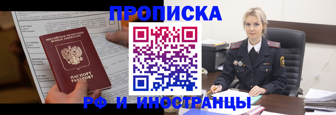 форма 3 в Камбарке